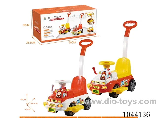 SUPER FIREFIGHTER X                        （BB  STEERING  WHEEL）