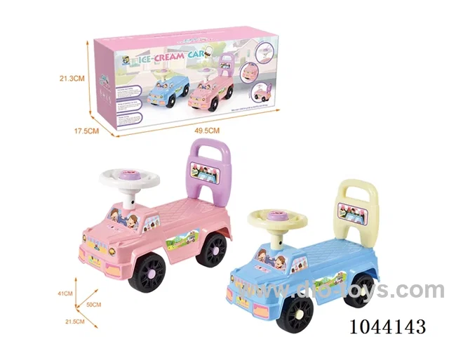 ICE CREAM CAR                 BB  STEERING  WHEEL）