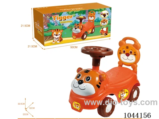 TIGER                        （MUSIC  STEERING  WHEEL）