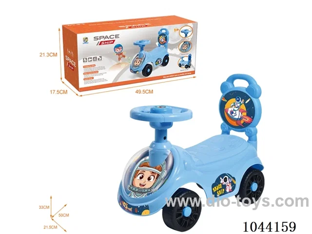 SHIP                                （BB  STEERING  WHEEL）