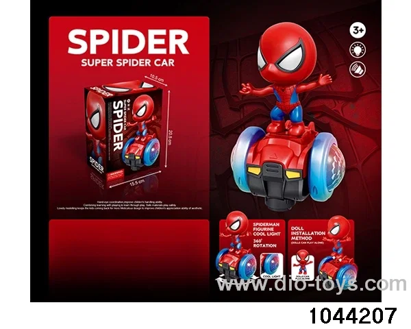Electric lighting, music, universal rotation, balance car, Spider Man in color box