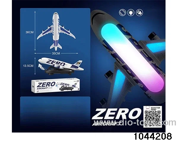 Light, Music, Illusion, Takeoff, Choice of Aircraft in color box