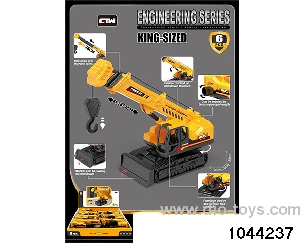 INERTIA CRAWLER CRANE IN DISPLAY BOX