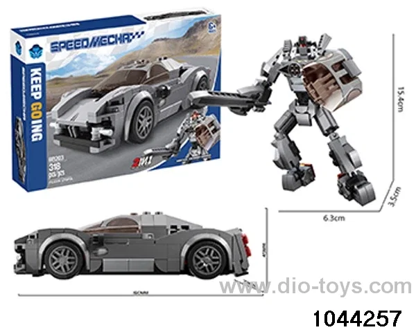 PAGANI UTOPIA IN COLOR BOX