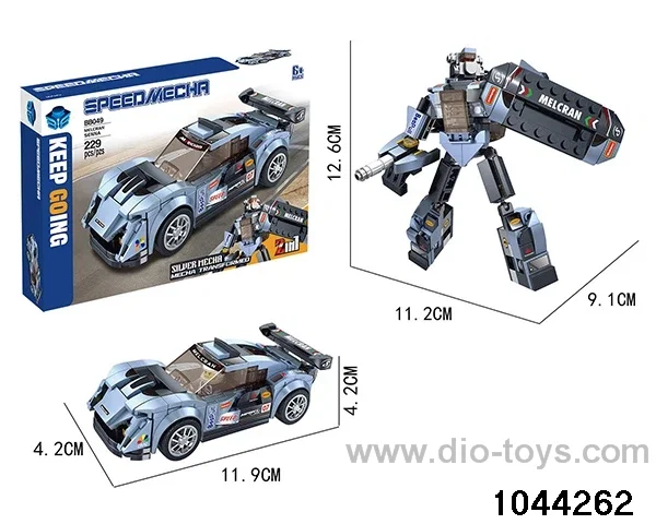 Mclaren in color box