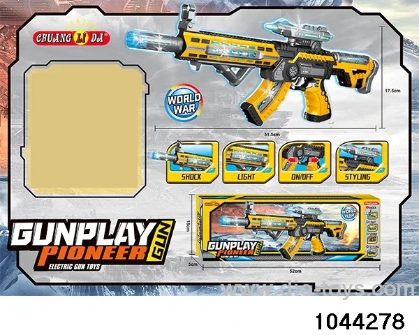 Electric gun in color box