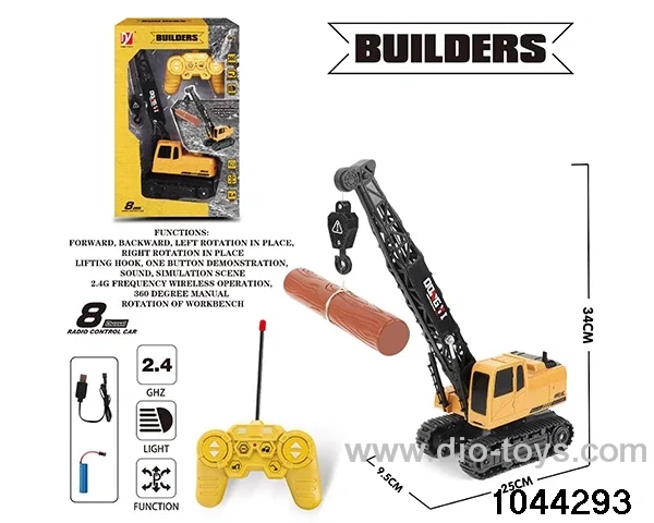 8-channel remote control crane (3.7V battery charging line is provided) in window box