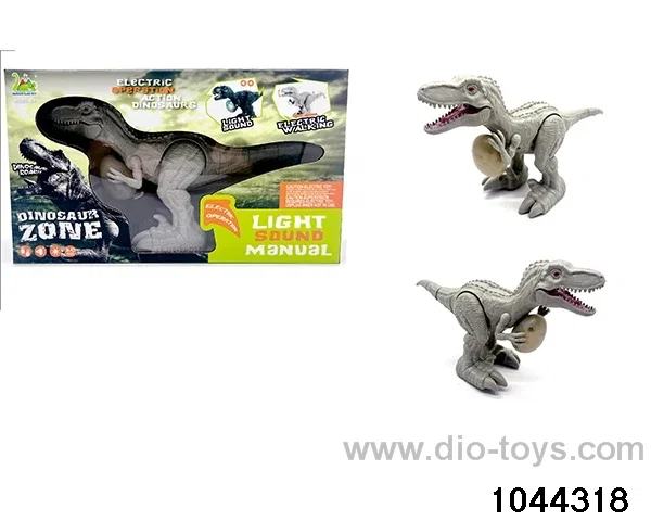 Electric ╲Hugo Egg╲ Velociraptor (gray) (electric, with light, no paint, no sound) in window box