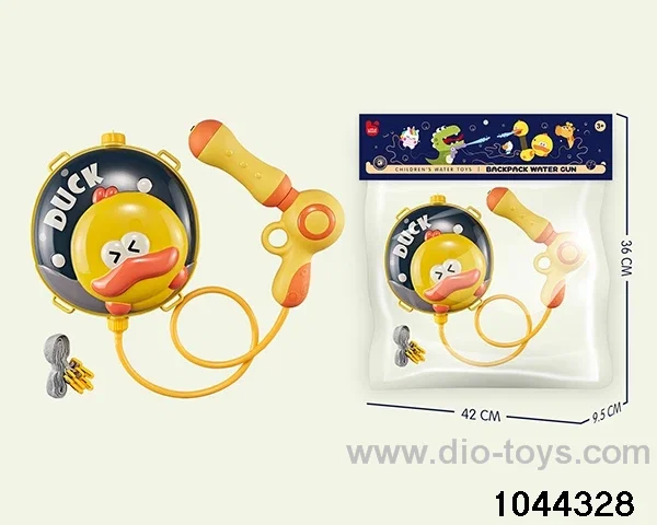 BACKPACK WATER GUN YELLOW DUCK in PP bag with header