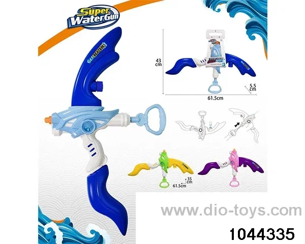 Bird bow water gun in Hangtag