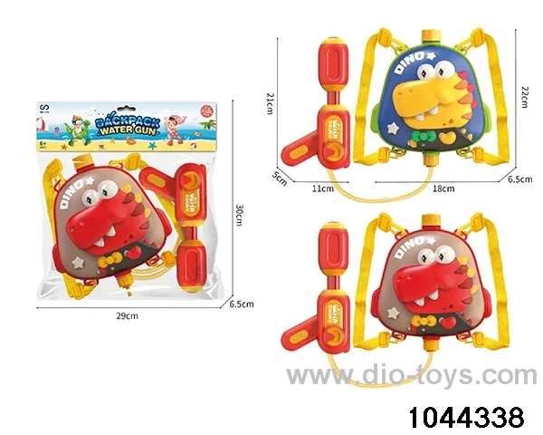 Cartoon dinosaur backpack water gun in PP bag with header