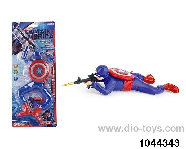 Plug in electric U.S. captain crawling in Blister with insert