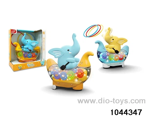 OPEN WINDOW BOX ELECTRIC SWING BANANA BOAT IN WINDOW BOX
