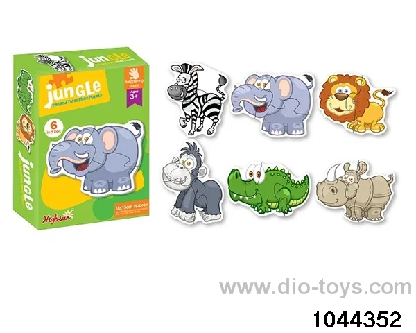 (GCC) MATCHING PUZZLE IN COLOR BOX