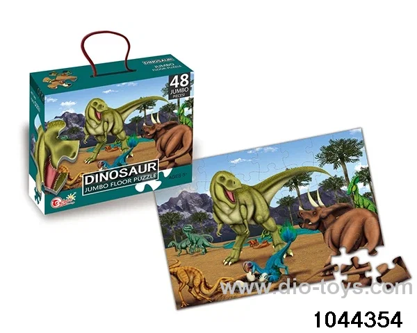 (GCC) 48 PIECE JIGSAW PUZZLE IN COLOR BOX