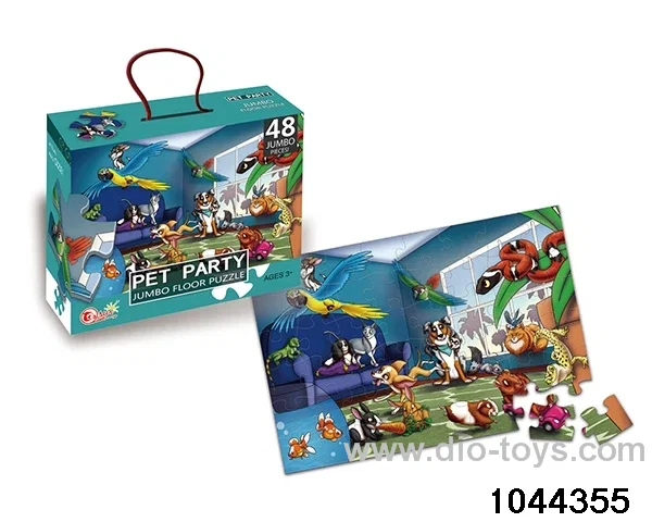 (GCC) 48 PIECE JIGSAW PUZZLE IN COLOR BOX