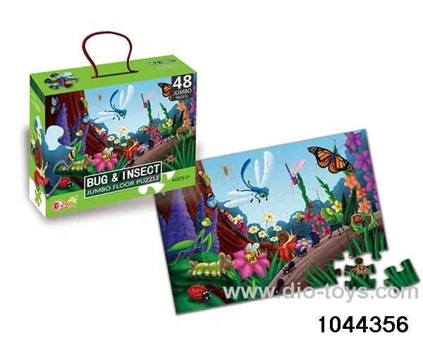 (GCC) 48 PIECE JIGSAW PUZZLE IN COLOR BOX