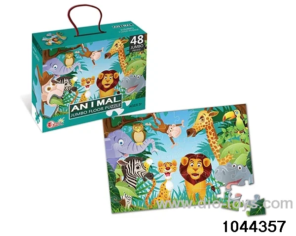 (GCC) 48 PIECE PUZZLE IN COLOR BOX
