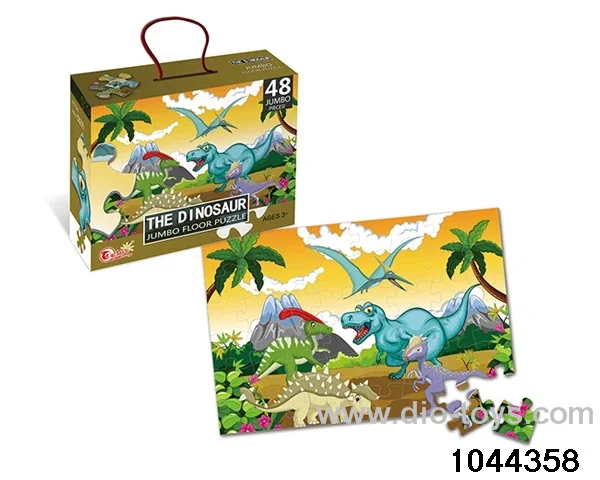 (GCC) 48 PIECE PUZZLE IN COLOR BOX