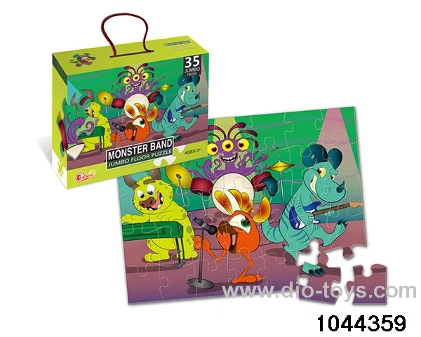 (GCC) 35 PIECE PUZZLE IN COLOR BOX