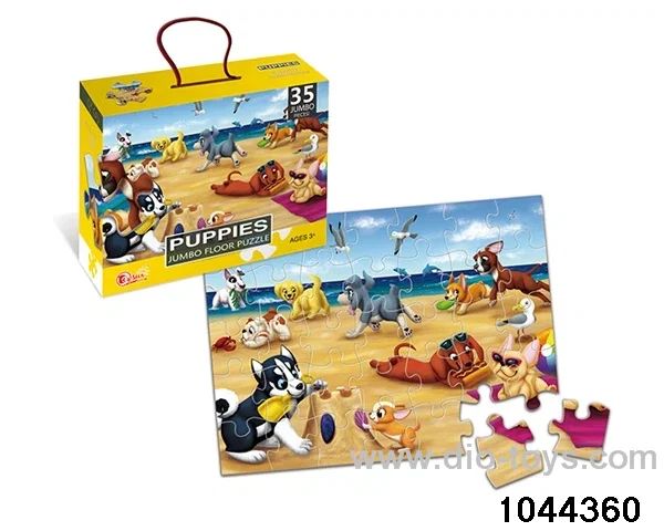 (GCC) 35 PIECE PUZZLE IN COLOR BOX
