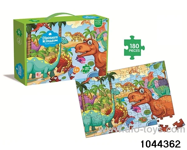 (GCC) 180 PIECE PUZZLE IN Hand box