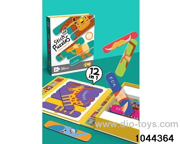 Stick puzzle in color box
