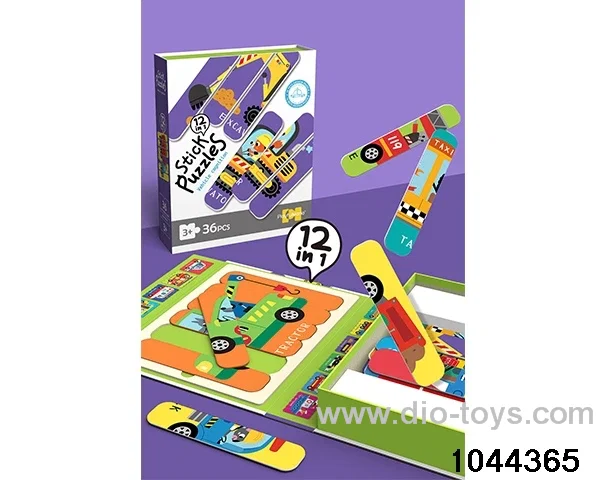 Stick puzzle in color box