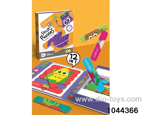 Stick puzzle in color box