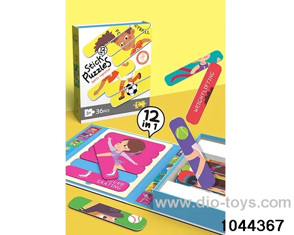 Stick puzzle in color box