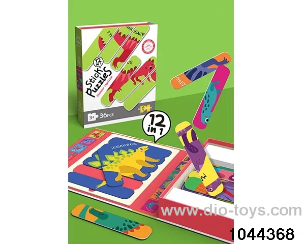 Stick puzzle in color box