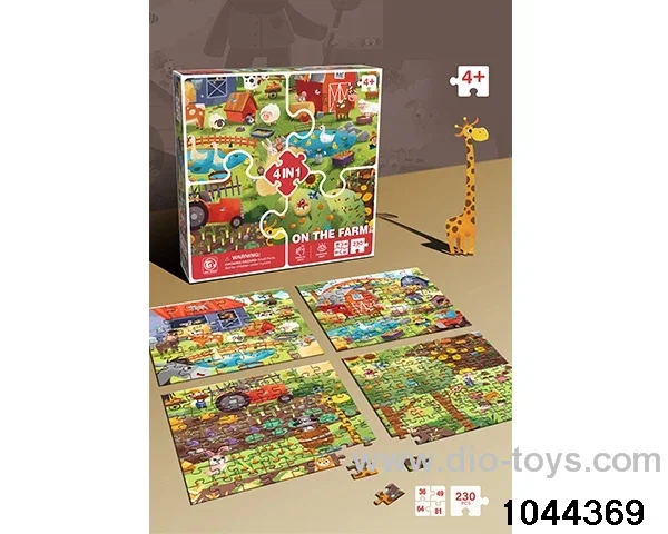 4 in 1 puzzle in color box