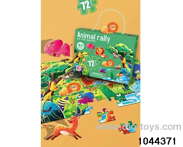 Animal assembly 72 tablets in color box