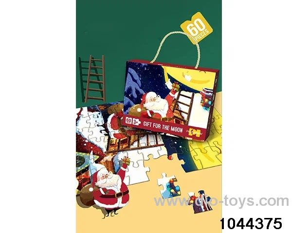Christmas 60 piece puzzle in color box