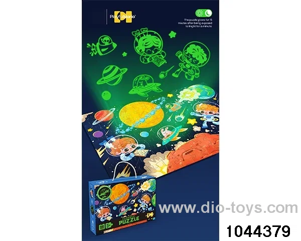 Luminous puzzle in color box