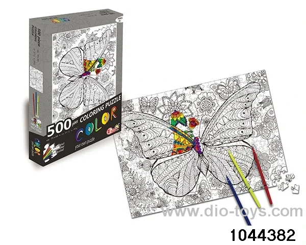 500 pieces of graffiti puzzle in color box