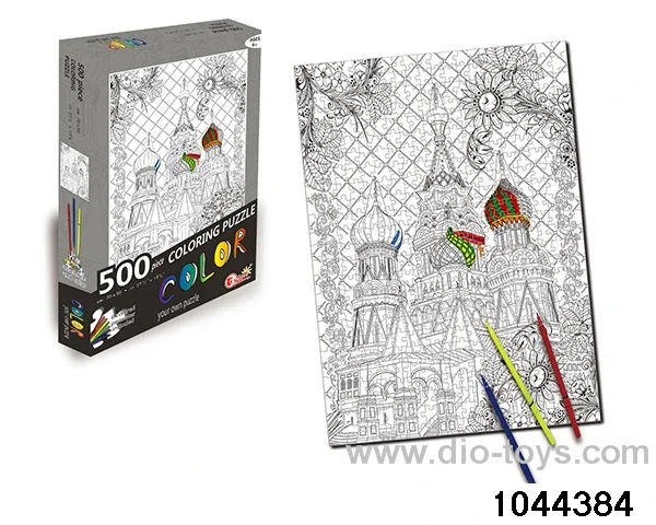 500 pieces of graffiti puzzle in color box