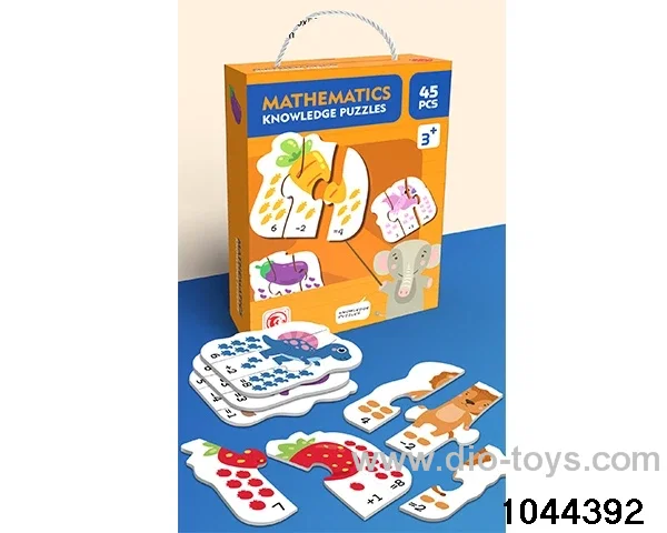 (GCC) Matching Card in color box