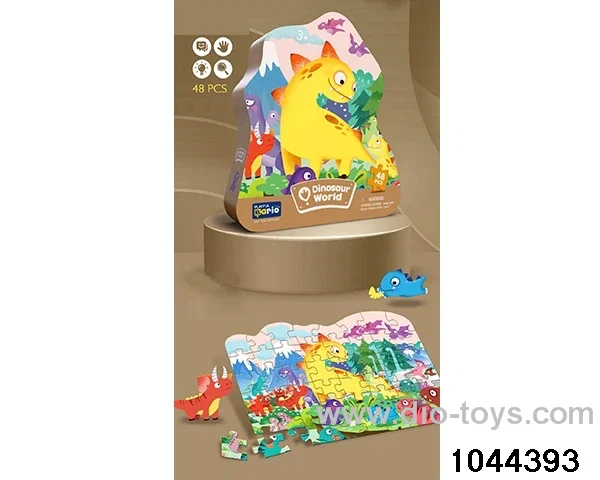 DINOSAUR WORLD (GREY CARD) IN bottom box