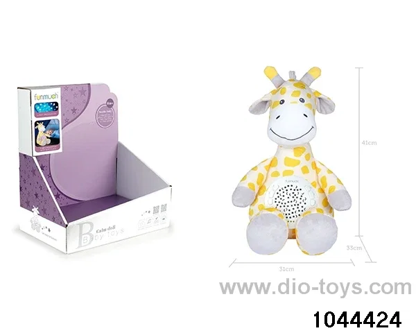 (GCC) 12 KEY COMFORT PROJECTION PLUSH (GIRAFFE) IN DISPLAY BOX