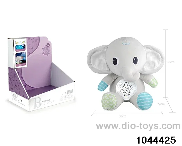 (GCC) 12 KEY COMFORT PROJECTION PLUSH (ELEPHANT) IN DISPLAY BOX