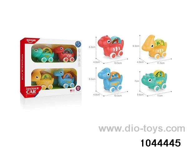Cartoon dinosaur scooter - four types (Tyrannosaurus Rex, Paractylosaurus, Long Necked Dragon, Triangular Dragon) for children's intelligence education, early education toys, mother and baby toys, baby toys, comfort toys, creative toys in window box
