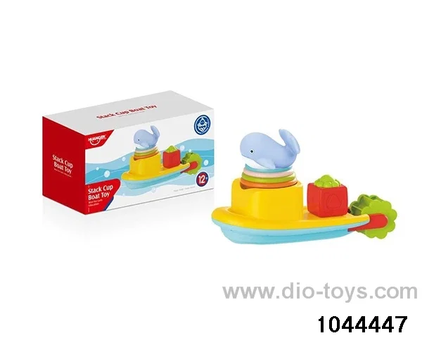 Ploping Floating Boat Stacking Fun Children's Educational Enlightenment Early Education Toys Mother and Baby Toys Baby Comfort ToysCreative Toys in color box