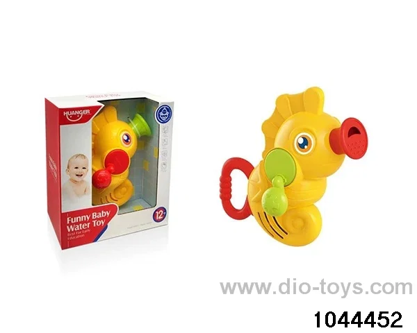 Hand spray water Hippocampus for children's enlightenment Early education toys Mother baby toys Baby pacify toys Creative toys in color box