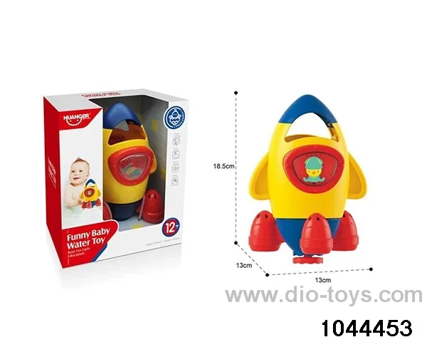 Rotating water jet, rocket, flower wine, children's enlightenment, early education toys, mother and baby toys, baby pacifying toys, creative toys, swimming toys, bath toys in window box