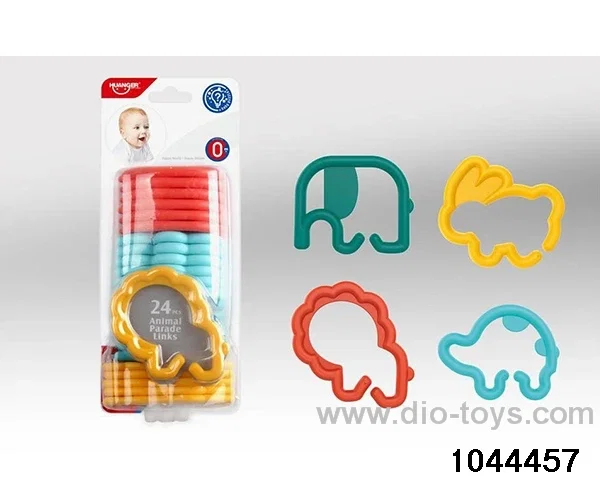 Funny animals, rings, children's enlightenment, early education toys, mother and baby toys, baby toys, comfort toys, creative toys in clam shell