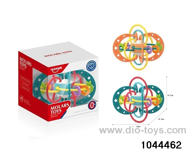 Upgraded Manhattan ball belt gum (two-color mixed) for children's enlightenment Early childhood education toys Mother baby toys Creative toys Hand grasping ball in window box