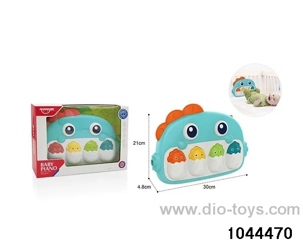 Dinosaur Foot Pedal Musical Piano Children's Enlightenment Early Education Toy Baby Comfort Toy Creative Toy in window box