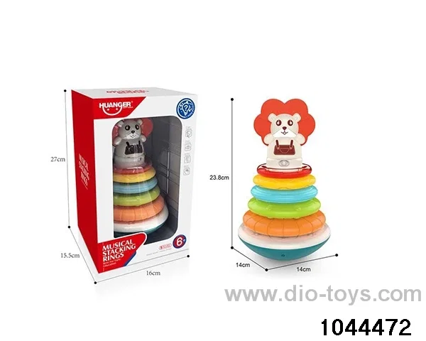 (GCC) Lion Rainbow Circle Folding Music (Light Music) Children's Enlightenment Early Education Toys Mother and Child Toys Baby Comfort Toys Creative Toys in window box