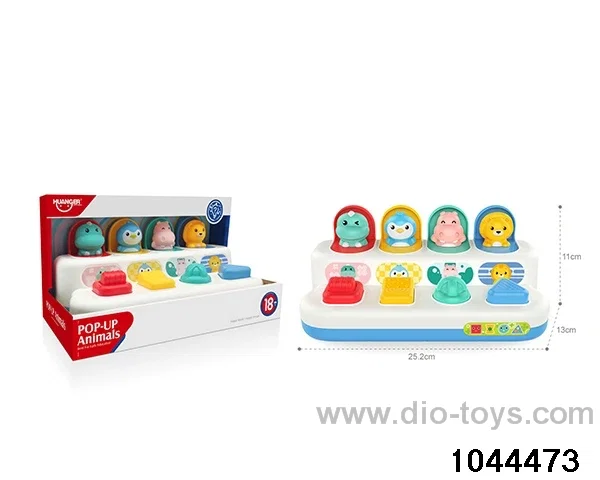 PUZZLE HIDE CAT TOY IN DISPLAY BOX